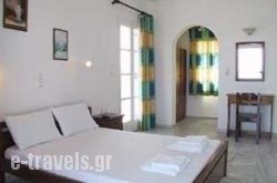 Lofos Studios & Rooms_s __1