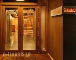 Galaxy_accommodation_in_Hotel_Peloponesse_Achaia_Patra