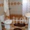 Elisabeth Villas_accommodation_in_Villa_Aegean Islands_Samos_Samos Rest Areas