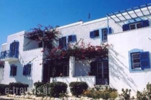 Dimitra Studios_holidays_in_Apartment_Cyclades Islands_Paros_Paros Rest Areas
