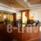 Xenia_lowest prices_in_Hotel_Macedonia_Drama_Drama City
