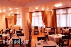 Parnassia Club_s __1