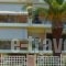 Lida Apartments_travel_packages_in_Thessaly_Magnesia_Pilio Area