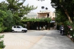 Filia Rooms_s __1