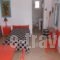 Irini Studios_best prices_in_Hotel_Cyclades Islands_Mykonos_Mykonos ora