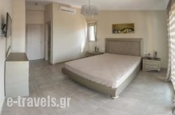 Parga Maisonnettes_s __1