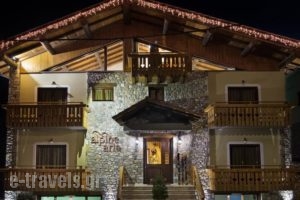 Alpine Aria_accommodation_in_Hotel_Peloponesse_Achaia_Kalavryta
