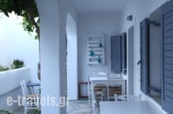 Zacharakis Studios in Sandorini Chora, Sandorini, Cyclades Islands