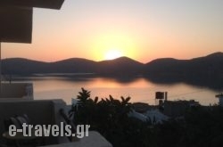 Elounda Relax Apartment_s __1