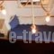 Aeolos Guesthouse_travel_packages_in_Peloponesse_Lakonia_Monemvasia