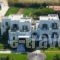 Kalia Studios_travel_packages_in_Cyclades Islands_Naxos_Naxos chora