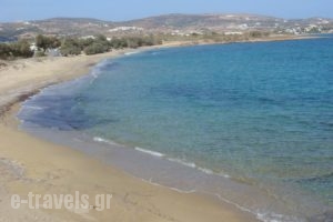 Nikos House_best prices_in_Hotel_Cyclades Islands_Paros_Paros Chora