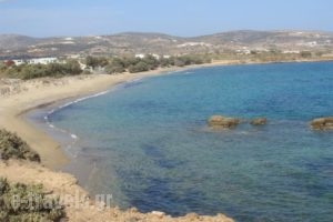 Nikos House_best deals_Hotel_Cyclades Islands_Paros_Paros Chora