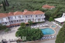 Hotel Megara_s __1