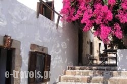 Villa Aphrodite in Lindos, Rhodes, Dodekanessos Islands