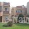Melia Studios_accommodation_in_Hotel_Crete_Chania_Daratsos
