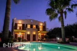 Erodios Villas_s __1
