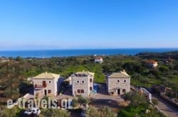 Liokrina Luxury Villas in Koropi, Magnesia, Thessaly