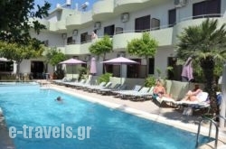Anseli Hotel_s __1