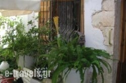 Studios Koukouros_s __1