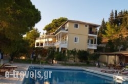 Villa Kouros in Keri Lake, Zakinthos, Ionian Islands