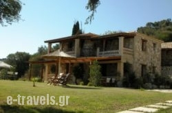 Villa Belvedere in Keri Lake, Zakinthos, Ionian Islands