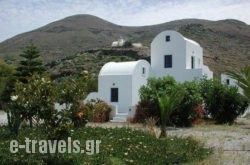 Pelagos Oia in Sandorini Rest Areas, Sandorini, Cyclades Islands