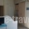 Pelagia Beach Studios_travel_packages_in_Piraeus Islands - Trizonia_Kithira_Kithira Rest Areas