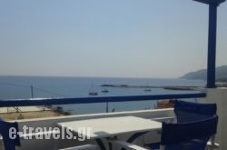 Pelagia Beach Studios in Kithira Rest Areas, Kithira, Piraeus Islands - Trizonia