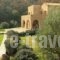 Landgoed Marathea_travel_packages_in_Peloponesse_Lakonia_Gythio
