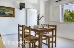 Dk House_s __1