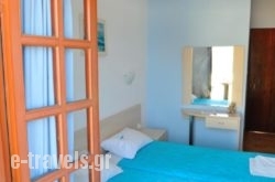 Vouros Palace_s __1
