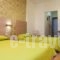 Rotonda Hotel_holidays_in_Hotel_Macedonia_Thessaloniki_Thessaloniki City