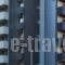 Rotonda Hotel_accommodation_in_Hotel_Macedonia_Thessaloniki_Thessaloniki City
