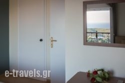 Anthoussa Rooms in Sarakino, Preveza, Epirus