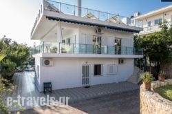 Villa Asteri_s __1