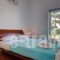 Villa Asteri_best deals_Villa_Crete_Chania_Galatas