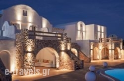 Orabel Suites Santorini_s __1