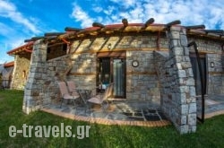 Theano Apartments_s __1