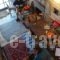Anemi_holidays_in_Hotel_Epirus_Ioannina_Zitsa