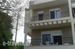 Casa Di Leni_s __1