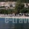 Renata Rooms & Studios_travel_packages_in_Ionian Islands_Corfu_Corfu Rest Areas