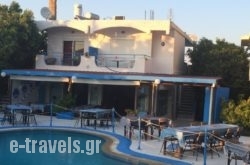 Toula'S Apartments_s __1