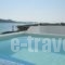 Hotel Dolphin St Giorgio_travel_packages_in_Cyclades Islands_Antiparos_Antiparos Rest Areas