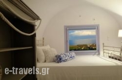 Elkaza Villas in Sandorini Chora, Sandorini, Cyclades Islands