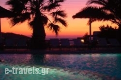 Giannoulaki Hotel_s __1