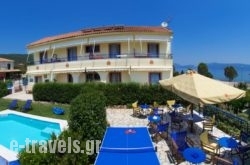 Kalypso Studios & Apartments in Vlachata, Kefalonia, Ionian Islands