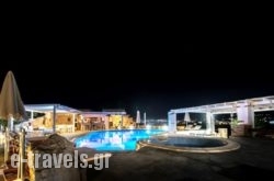Kastro Antiparos_s __1