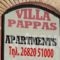 Villa Pappas_holidays_in_Villa_Epirus_Preveza_Kamarina