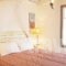 Traditional Houses #3 & #4_lowest prices_in_Hotel_Cyclades Islands_Paros_Paros Chora